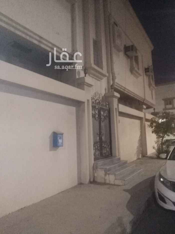 شقق للايجار بالدمام حي مدينة العمال شقق للايجار بالدمام حي مدينة العمال