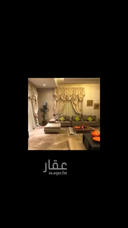 1583034 (الموقع غير دقيق)
مزرعة للبيع بمنطقة ( جوّ)بالمزاحمية
-المساحة 28 ألف
-يوجد بالمزرعة فيلا دور أرضي مساحة400م وتشطيب ديلوكس ومؤثثة أثاث راقي
-عدد 3 آبار إرتوازية
- عدد 400 نخلة ( سكري)
- بيت تراثي
-عدد 2 بيت شعر
- كوخ خشبي كبير. {للبيع او للمقايضة بعقار فيه استثمار ممتاز}
السوم واصل 6 مليون. ولاباع