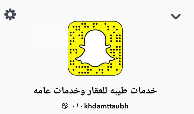 1606543 معرض على شارع الامام البخاري مساحته 220 متر
مطلوب 220 الف