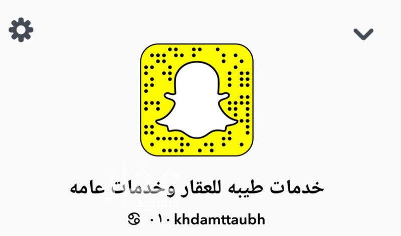 1605067 محلات تجاريه ومعارض دورين فاخره مجهزه بالكامل من ادوات سلامه وانذارات حريق للايجار
مقاهي
مطاعم
ملابس