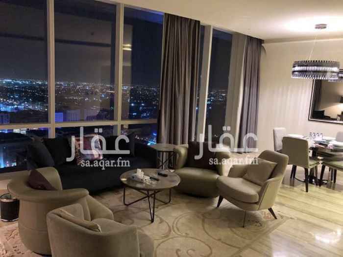 حراج العقار شقة مفروشه للايجار في حي العليا في الرياض برج داماك حراج العقار شقة مفروشه للايجار في حي العليا في الرياض برج داماك
