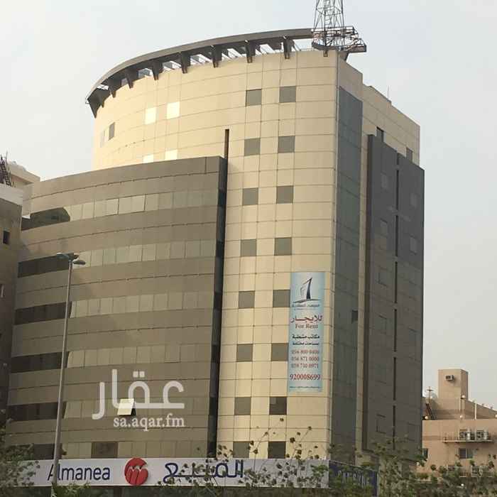 733839 يوجد لدي مكاتب اداريه مشطبه + تكييف مركزي
يوجد لدي مساحات
120م
128م
224م
وفلا دورين 512م
للمفاهمه /0501640181