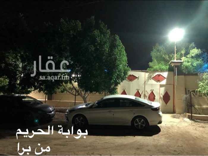 1684973 للبيع
