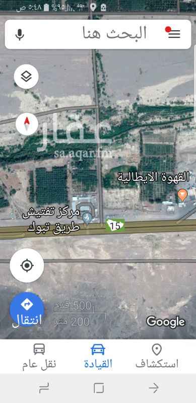 1164820 null