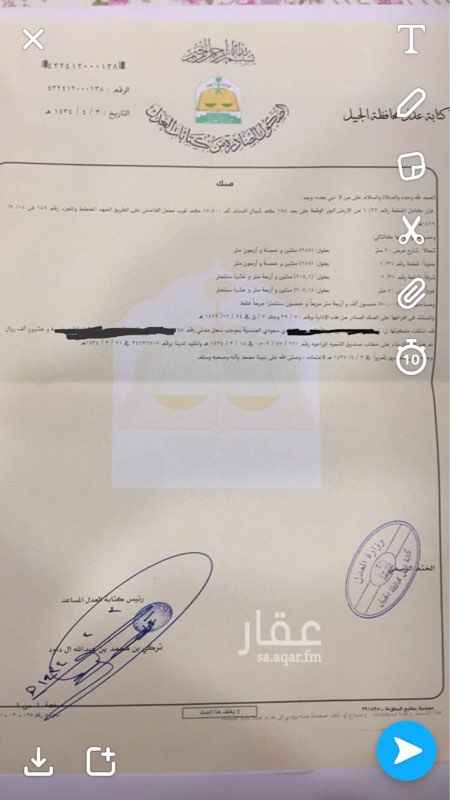 786718 مزرعه في الفاضلي(الهداء) المساحة 50 الف متر على شارع 50 غربي و20شمالي
يوجد بها شبك جديد وبئر ارتوازي وتفتح على ارض فضاء من جهة الغرب مناسبة جداا لاهل الحلال