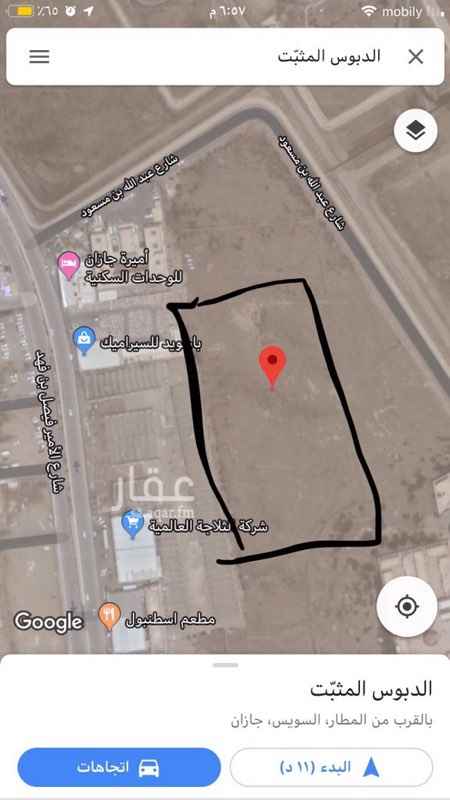 1231349 💥💥💥💥💥💥ارض زراعية للبيع في جازان بجوار المطار منطقة عمرانية
مساحتها ١٤ الف
كان طالب هذا السعر مطلوب ٥ مليون
والآن ٣ مليون و٨٠٠
💥💥💥💥💥💥💥💥