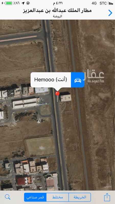 1421700 هي قطعتين جنب بعض مساحة كل وحده ٨٤٠
طولا ٣٠ وعرض ٢٨ اجمالي القطعتين ١٦٨٠ الارض بحجه قابله لسوم بالمعقول الحجه شاريها صاحبها من ورثه مقابل قصر النوريال