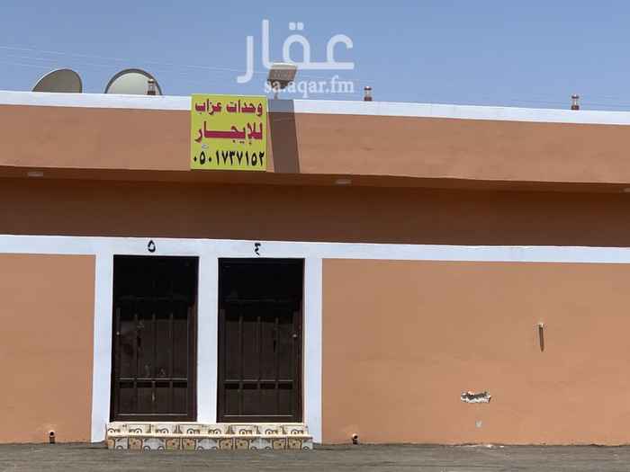 1638022 يوجد وحدات عزاب جديدة ومفروشة مكونة من حوش + صالة + مطبخ + دورة مياة + غرفة
ملاحضة:- من أراد الموقع أو استفسار آخر يراسلني واتس