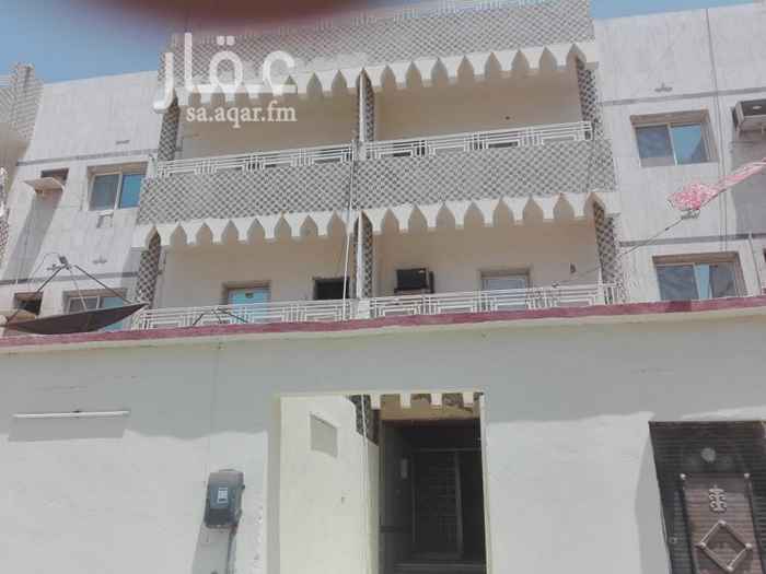 1704548 شقق عوايل للايجار غير مفروشة بأسعار مناسبة في عمارة بحي المكرونة:( يوجد ايضا بالعمارة غرف للطالبات)
* غرفة بحمام و مطبخ و صالة
* غرفتين بحمام و مطبخ و صاله
* اربع غرف بحمامين و مطبخ و صاله.
* يوجد امام العمارةمسجد احمد بن حنبل و يوجد بجوار العمارة ملعب كورة قدم و يوجد حديقة امام العمارة قريبة من البيك
* للاستفسار يرجى التواصل على الرقم التالي: 0501757353