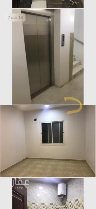 1750786 شقق عوايل للايجار غير مفروشة بأسعار مناسبة بحي الدار البيضاء: تتكون من
٣ غرف و صالة و مطبخ و حمامين
يوجد بالعمارة باركينغ للسيارات و مصعد
العمارة جديدة و حديثة التشطيب
للاستفسار يرجى الاتصال على الرقم التالي:0501757353