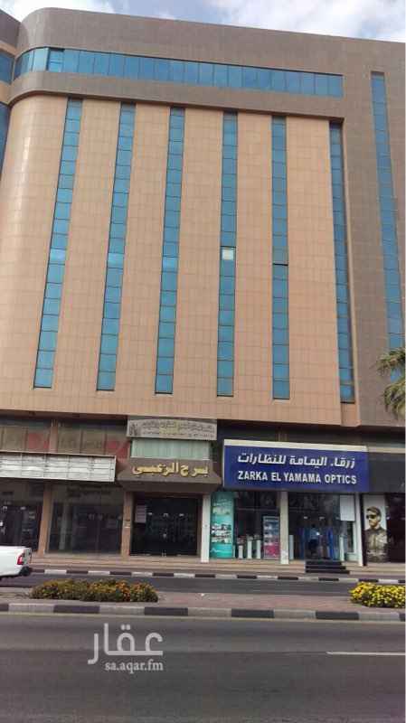 1297189 محل للايجار بالدمام حي الربيع مقابل محطه نفط
شارع الامير محمد بن فهد
للاستفسار اكثر الرجاء التواصل على الرقم ؛
٠٥٠١٧٧٣٥٥٠
