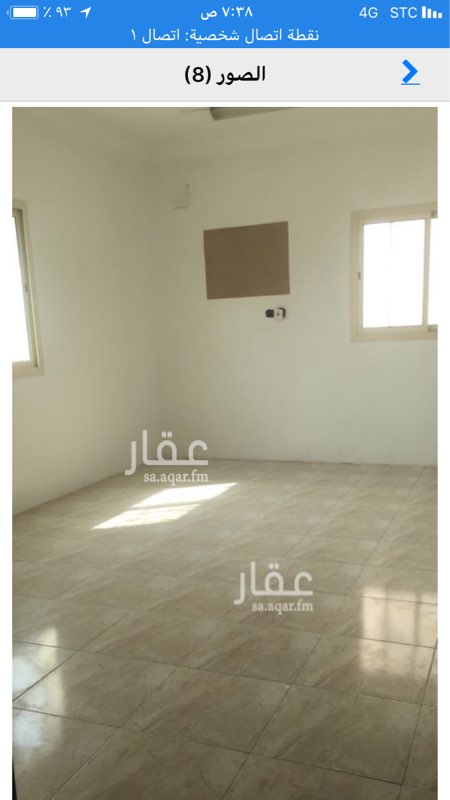 1557584 شقه تتكون من غرفة وصاله ومطبخ امريكي ودورة مياة ...قريبة من كافة الخدمات من اسواق ومدارس
*تقبل الدفع شهري او على شكل دفعات
للتواصل واتس اب او اتصال
0501809244