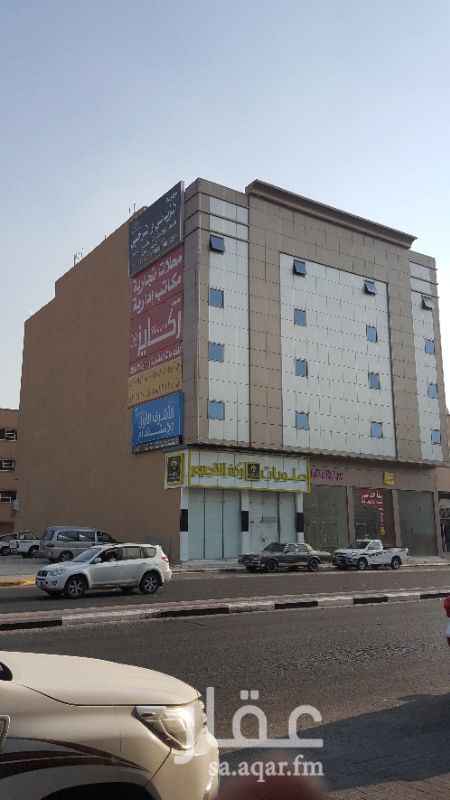 680598 التواصل فقط عن طريق الاتصال
او ارسل رقم جوالك ونحن نتصل عليك
الهفوف حي الصيهد شارع الرياض العام
مبنى برج الرياض
صاله مفتوحه بها بوفيه وحمام
المساحة 160م
الايجار 25.000
وممكن ايجار نص المساحة
70م الايجار 15.000