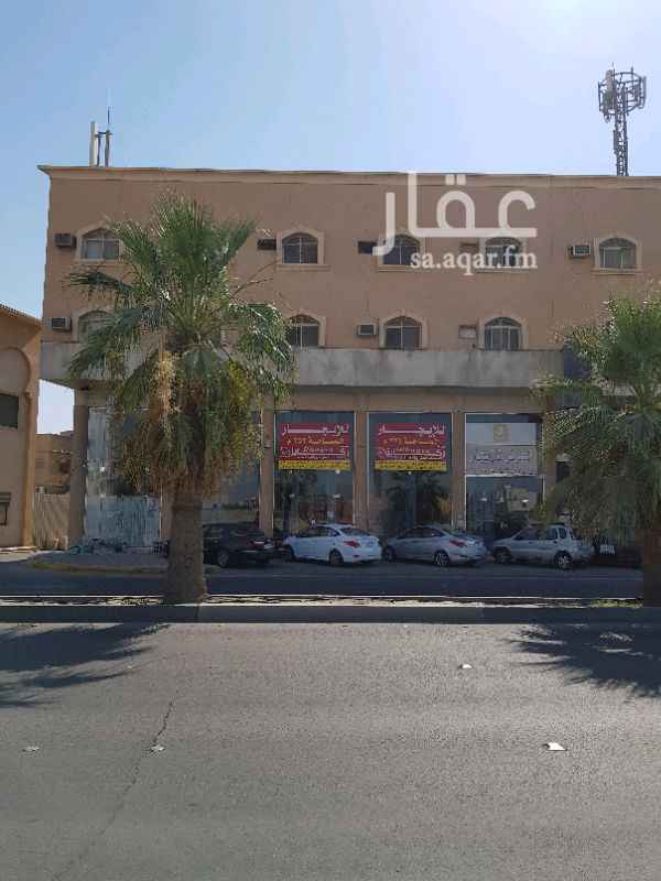 1018146 التواصل فقط عن طريق الاتصال
او ارسل رقم جوالك ونحن نتصل بك
الاحساء الهفوف حي العويمريه
شارع الجامعه
المعرض فتحتين 8 × 28