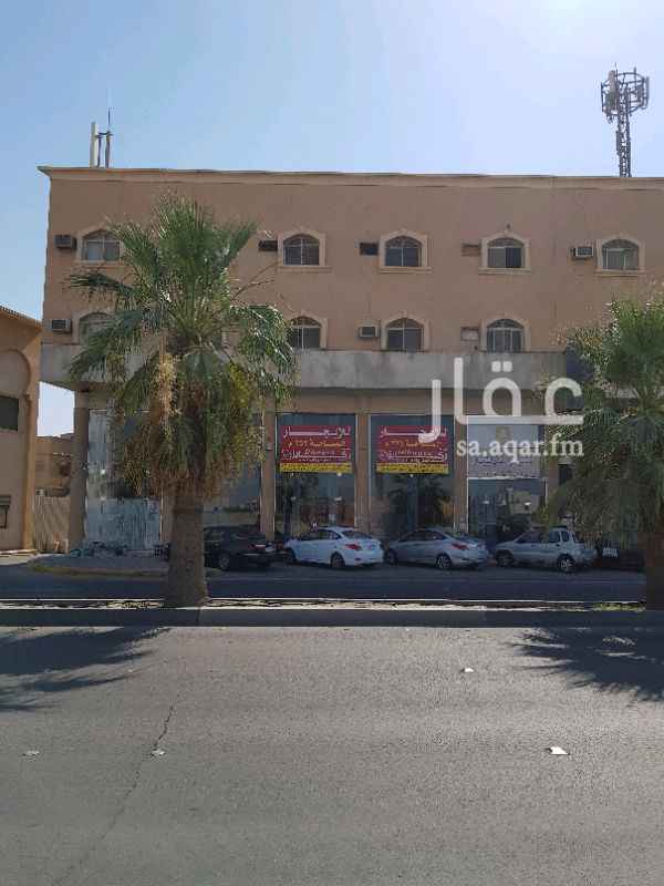 1018149 التواصل فقط عن طريق الاتصال
او ارسل رقم جوالك ونحن نتصل بك
الاحساء الهفوف حي العويمريه
شارع الجامعة
المعرض فتحتين