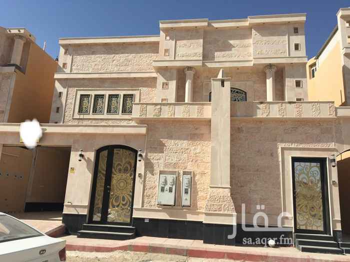 فلل للبيع في الرياض حي نمار تطبيق عقار فلل للبيع في الرياض حي نمار تطبيق عقار