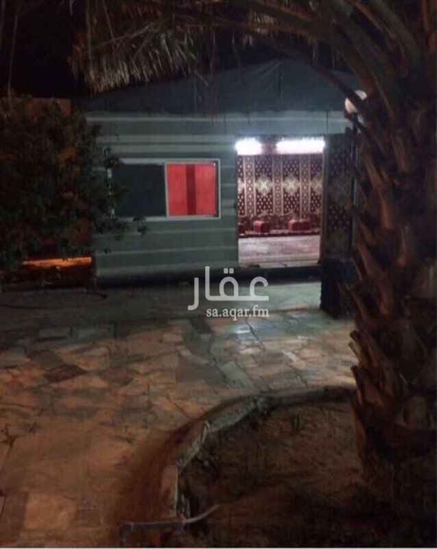 1757873 للبيع . إستراحه بصك شرعي مساحتها 2270م .. الشرائع طريق الجعرانه خلف محطة المسافر. ع ثلاث شوارع ،،يوجد بها بئرارتواز ومجالس رجال ونساء بنيان مسلح* وبيت شعر ومظلة وجلسات خارجيه . وكما يوجد اشجار نخيل ومانجو وليمون كما يوجد عمارة دور واحد عظم .
المطلوب 2 مليون نهائي
الرجاء تواصل .واتس٠٥٩٠٨٨٩٧٣٤واتس٠٥٠١٨٩٠٤١٣//٠٥٥٥٥١٩٥٩٩/