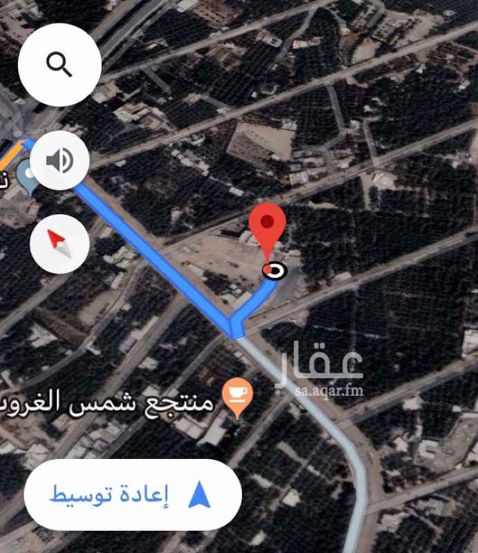 1550843 🔻للإيجار أرض وقف في الاحساء زراعيه فضاء لايوجد فيها شي في سوده قريبه جداً من الشارع ممكن إستثمارها إستراحات او مستودعات مساحتها 4000 م قيمة الإيجار السنوي 15000 ريال المده 25 سنه رغبة 60،000 ألف ريال 🔻الموق اللوكيشن .......على الواتس اب 0501909979 بومحمد