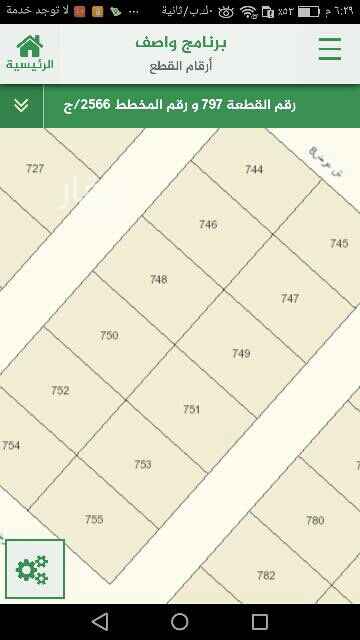 1699318 اربع قطع متجاورة في المهديه
ج
السوم 150الف القطعه
البيع قريب
