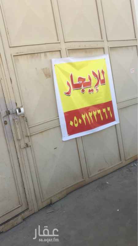 1193696 هنجر مساحة ١٣٠٤ متر مربع في حي المناخ ( ورش )
الموقع قريب من الصناعية الثانية - متوفر الخدمات
١٤٠,٠٠٠ ريال بدون القيمة المضافة
في حال عدم الرد اترك رسالة واتس اب
