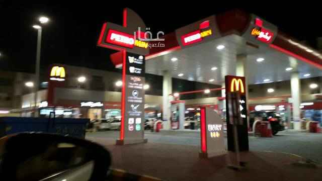 1751608 للبيع⛽ محطه ⛽في مدينة جدة موقع استراتجي من اقواء الشوارع في الحركه والتسويق المساحه 3600 م الدخل مليون و 200 الف ريال موجر بشيك واحد على شركه نفط لمدة 15 سنه مضي من العقد سنتين الباقي 13 سنه
مطلوب 22مليون قابل للتفاوض