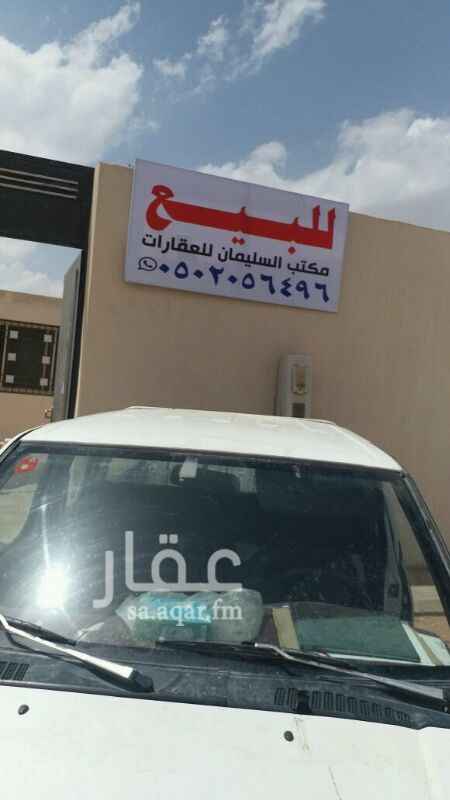 965512 استراحه شباب للبيع مأجره دخلها السنوي 30الف عمر العقار سنتين عقودهم لها سنتين لم يخرج احد من الاستراحات وملتزمين بها ممتازه للاستثمار