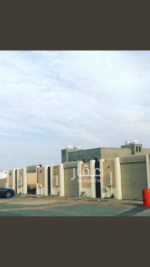 1444003 ٣ استراحات
حي الوادي المربع الاول شارع ٣٠
كل استراحه غرفه ومجلس ومطبخ ودوره مياه
دكه بالحوش ومدخل سياره قراش
ايجارها الوحده ١٦ الف
كل استراحه عداد كهرب وماء منعزل