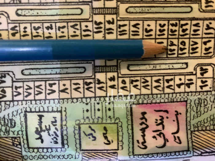 1578553 للبيع ارض في ضاحية القطيف المجاور الرابع مصرحة
رقم القطعه ١٢٣
مساحة ٦٠٠
الاتجاه ساحة شمال
السعر ٢٦٠ ألف
للتواصل
٠٥٤٠٨١٢٣٤٢
٠٥٧٨٤٨٠٥٦٥
٠٥٠٥٨١٢٨٠٠