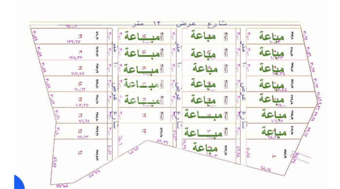 1574540 للبيع شرائح زراعية قريبة من طريق الدمام الجبيل السريع (موقع مميز)
خلف مشاتل زيد الحسيني - غرب الخترشية - جنوب مخطط سكيكو
المساحة مفتوحة تبدأ من 3000
وعلى حسب رغبة الزبون
(كل شريحة تفتح على شارعين)
الاسفلت يبعد عنها 20 متر فقط
موقع استراتيجي لاصحاب الاستراحات
تربة رملية ممتازة جدا للزراعة