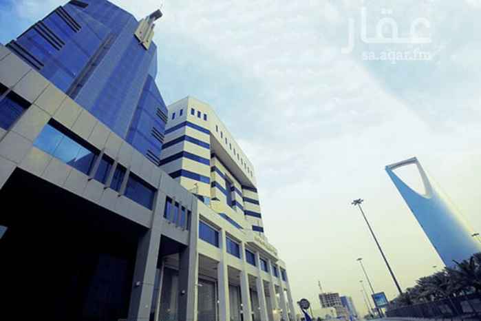 1533648 للباحثين عن المكاتب الراقيه و المعارض بالمواقع الحساسه و سهول وصول العملاء إليها يوجد لدينا مكاتب بارقى الديكورات و الأثاث للايجار السنوي و الشهري عندنا للفخامه عنوان حيث يتواجد بمراكزنا كبار الشخصيات و الشركات الاجنبيه.... و خدماتنا كالآتي
(( انترنت عالي السرعه - سنترال هاتف - صيانه كامله - نظافة - استخراج رخصة البلديه و الدفاع المدني - سهولة الوصول ))
للتواصل
محسن بافقيه / 0502176666