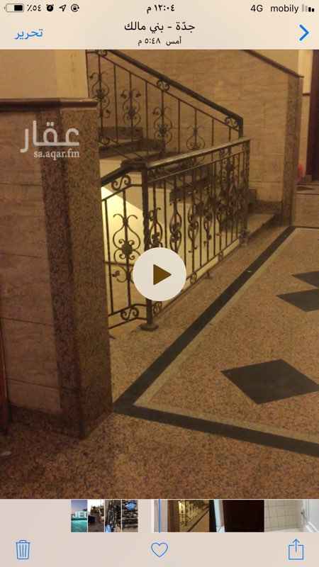 1298619 السلام عليكم ورحمة الله وبركاته
مطلوب شريك في سكن شقه جديده غرفتين وحمام ومطبخ في عماره جديده بجده حي بني مالك طريق الامير ماجد بجوار البيك ايجار الشقه الف ريال المشارك هيدفع النصف وانا النصف وكل وحد له غرفه مستقله والشقه جديده اول ساكن ويوجد جميع الخدمات من مصعد وحارس وجراج خاص لكل شقه المياه علي المالك والكهرباء علينا عداد مستقل
التواصل علي الخاص او وتساب 0502189351