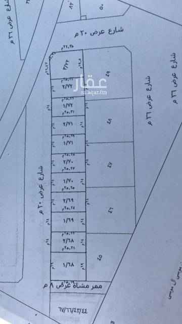 1466901 للبيع ٤ قطع ارض سكنيه في الدار
القطع المتوفره 1/68 و 2/68
1/69 و 2/69
المساحات ٣٥٤م
الاطوال ١٤×٢٥.٥
الشارع ٢٠ شمالي
الارض ظهيره شارع ٣٦
البيع ٢١٥٠ شامل الضريبه
الموقع غير دقيق نسبيا