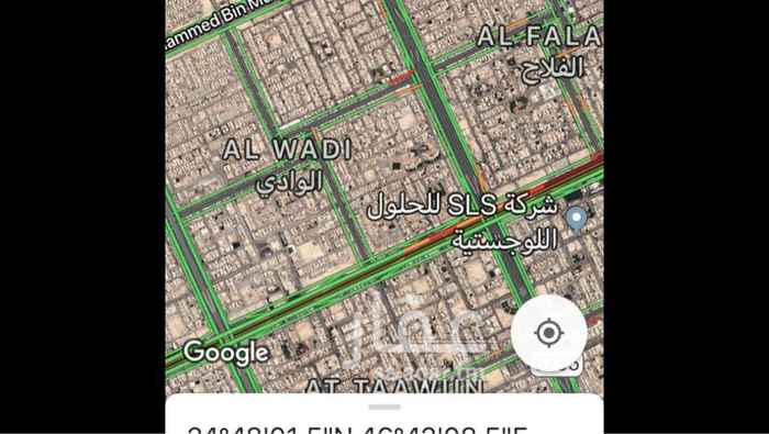 1137739 اطوالها ٢٧*٣٠م
السعر عالشور للصامل بعربون
للمشاهدة الاتصال مسبقاً
ملاحظة:التواصل ع نفس الرقم فقط حفظاً للحقوق