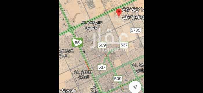 1589469 للبيع ٣ قطع تجارية شارع ٣٦م متفرع من انس بن مالك
ملاحظة:التواصل ع نفس الرقم حفظاً للحقوق