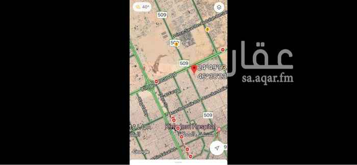 1761729 ارض بحي الياسمين ٧٢٨م
شارع ١٥م شمالي
اطوالها= ٢٦&٢٨م
البيع ع الشور للصامل بعربون
ملاحظة : التواصل ع نفس الرقم حفظاً للحقوق