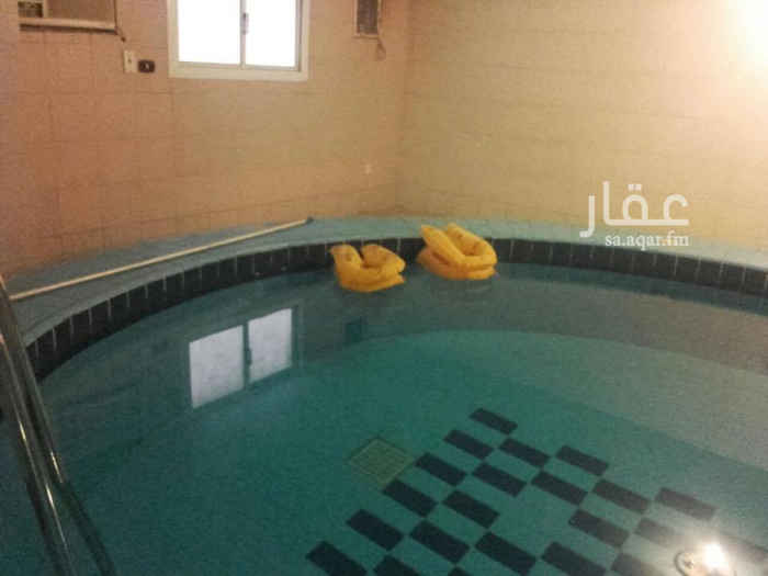1683246 شقق مفروشة للايجار عبارة عن 3 غرفة وصالة ومطبخ و2 حمام للايجار الشهري 4500 ريال او الايجار السنوي 42000 ريال يوجد خدمات انترنت وتنظيف الشقق ومواقف سيارات ومسبح عائلي وهذا الايجار شامل المياه والكهرباء