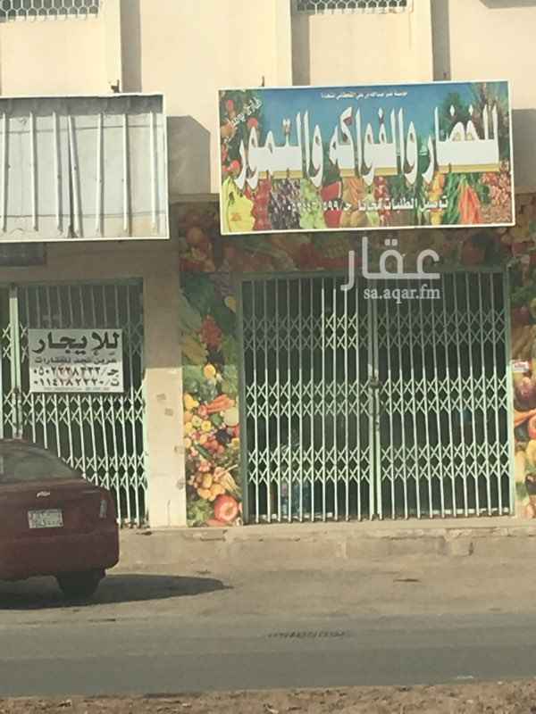 1020715 محللين بجوار بعض المساحة الكلية 40 واحد منها محل خضار مساحته5*4 مجهز من الديكورات