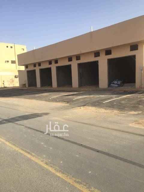 1656855 محل