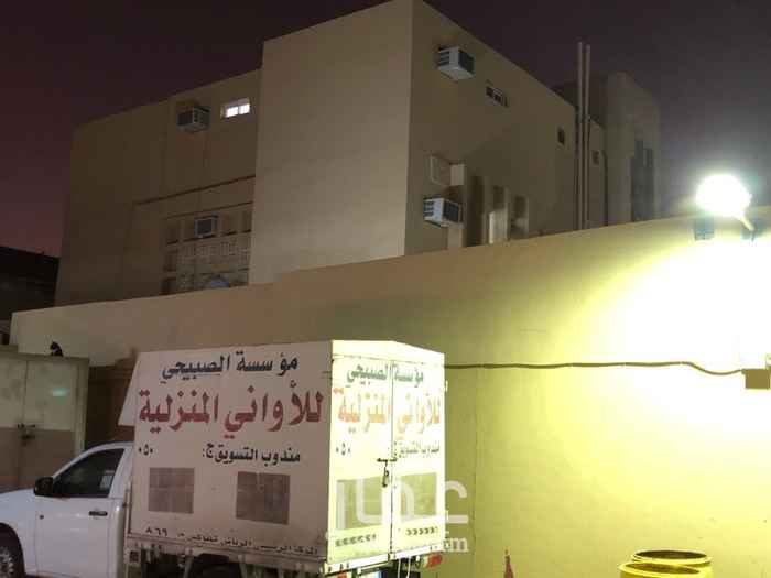 1630123 بيت زاوية مرمم ديلوكس بالكامل راكب التكييف مناسب للشركات والمؤسسات