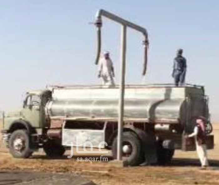 1499725 شيب ماء جاهز للايجار
للإيجار
فرصة لأصحاب الوايتات و المشاريع
شيب ماء في حي الجنادرية على طريق الدمام
مجهز بالكامل
خزان ارضي كبير
غطاس 50 حصان 3 بوصة والموية وافرة و الحمد لله
ماسورة الشيب و الدفاعة
سكن للعمالة
نسبة الملوحة جيد في حدود 1000
قريب من مصانع البلك
قريب من مخططات شرق الرياض
قريب من احياء النضيم
شيب ماء - منهل مياه - مورد ماء
الصورة مشابهه و ليسة لنفس الموقع