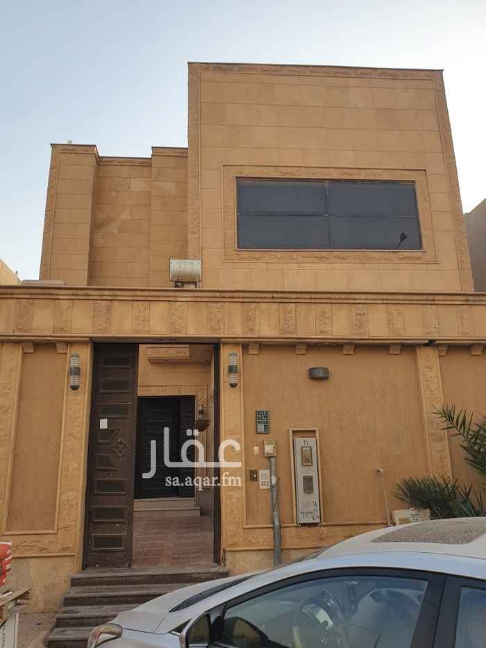 فيلا للايجار في حي الياسمين في الرياض فيلا للايجار في حي الياسمين في الرياض