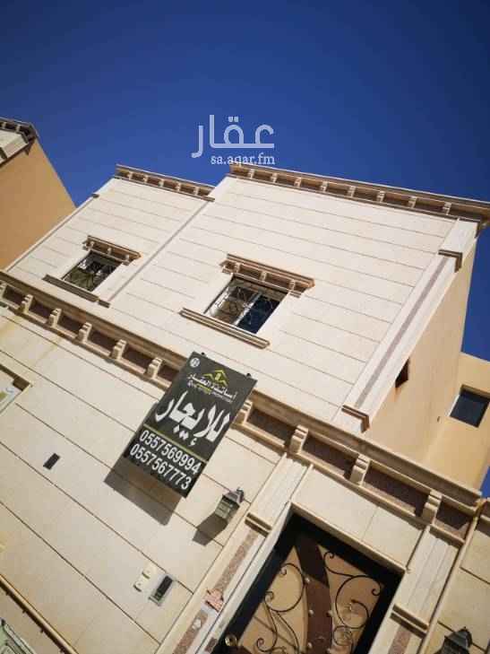 1746251 دور علوي ٥ غرف وصاله مستخدم
متوفر ايجار شهري
السعر ٢٠٠٠٠ ريال
للتواصل / 0557569994