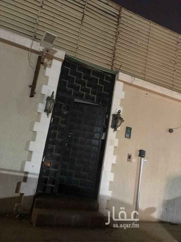 1556974 استراحة للبيع حي القادسية شارع قابوس السعر 1250 للمتر تتجزأ. قطعتين المساحة 750