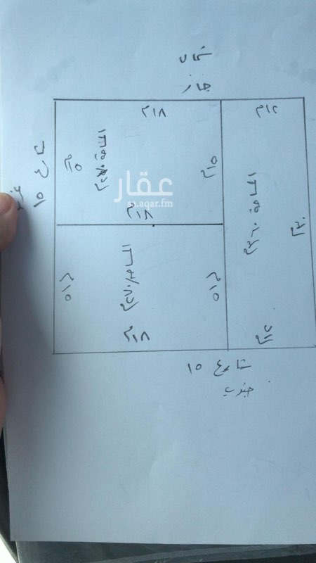 1754442 ارض للبيع مساحة 900 شارعين 15 غربي 15 جنوبي عليها تجزئة في البلدية ثلاث قطع 270 و 270 و 360 الحد 1650 للمتر