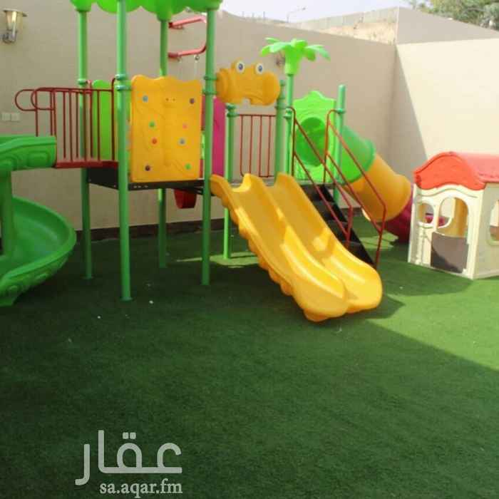 1747051 شاليهات الفخامه حي الرمال بعد دوار العويضه للايجار اليومي