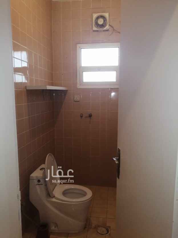 حراج العقار شقة للايجار في حي اليرموك في الرياض حراج العقار شقة للايجار في حي اليرموك في الرياض