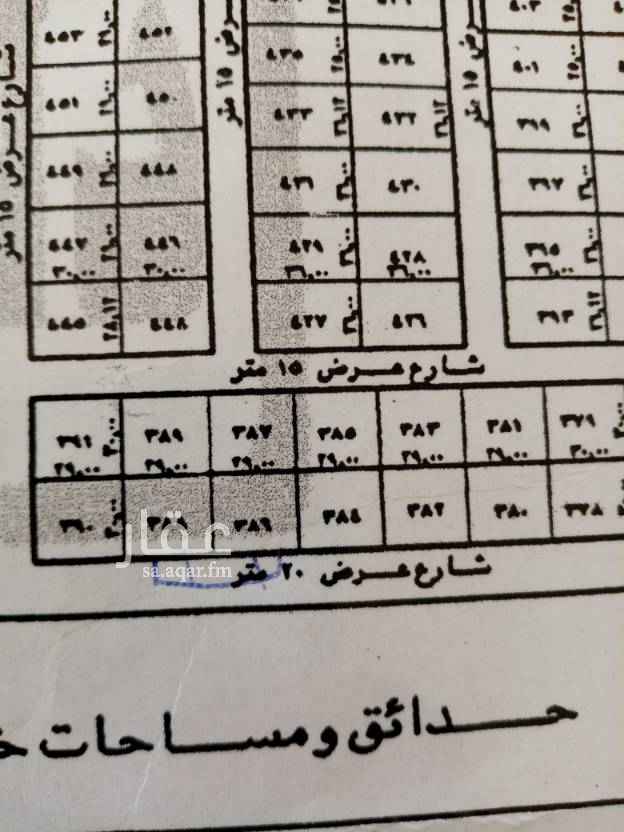 1689212 ارض للبيع بحي شرق الرياض طريق رماح مخطط 3131قطعتين جنب بعض شارع 20جنوبي حديق طبيعه افضل طبيعه ممتازه ومطلوبه مسحت القطعتين 1740متر