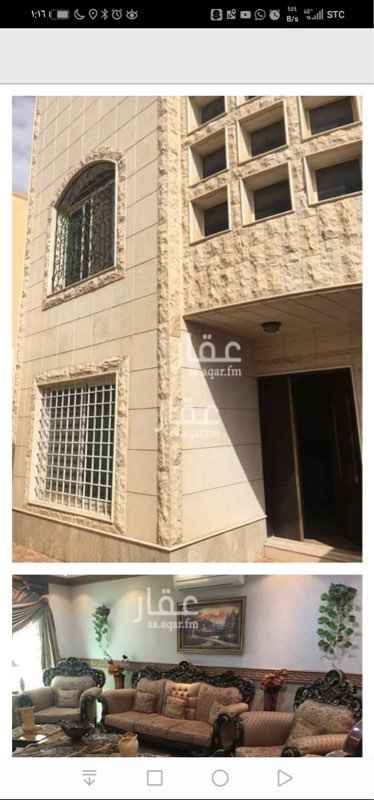 1587026 فله درج داخلي مستخدمه بحمراء الابراهيم