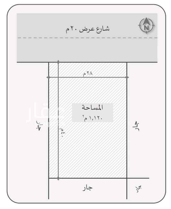 1552139 للبيع قطعه ارض سكنيه بحى الفلاح
المساحه ١١٢٠م
الاطوال ٢٨×٤٠
شارع ٢٠ شمالى
يوجد نصف غرفه كهرباء
السوم ٢٥٥٠ ريال
البيع ٢٦٠٠ ريال
مباشر من المالك