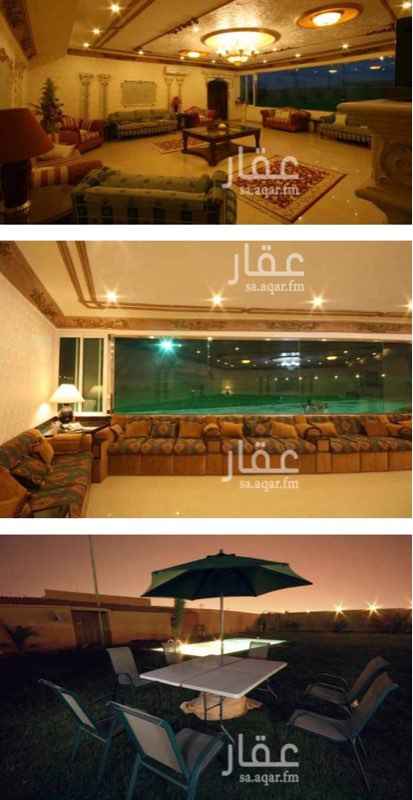 1498243 ⛔️⛔️⛔️⛔️⛔️⛔️⛔️
الرجاء التواصل عبر الواتساب فقط
على هذا الرقم
+966533880011
((((أنا مجرد معلن))))
⛔️⛔️⛔️⛔️⛔️⛔️⛔️